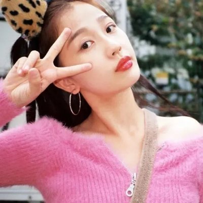 二麻租媳妇
