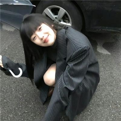 成家男不男